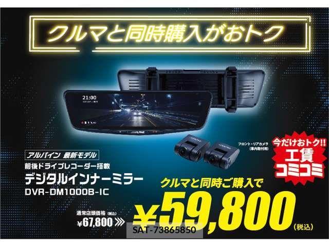 Toyota COROLLA CROSS 2022-11 1227515-3