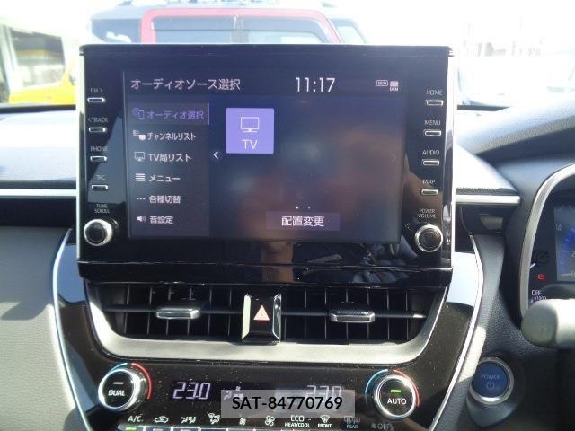 Toyota COROLLA CROSS 2023-10 1361756-5
