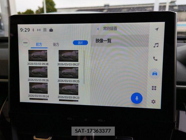 Toyota COROLLA CROSS 2024-01 4321721-13