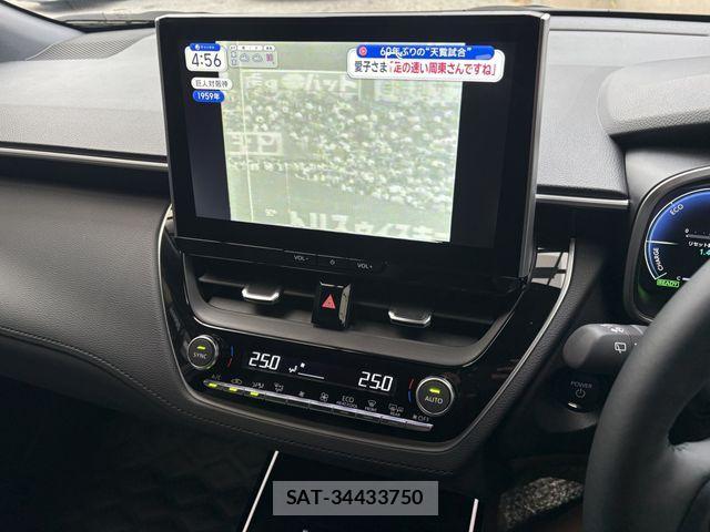 Toyota COROLLA CROSS 2026-01 4420116-20