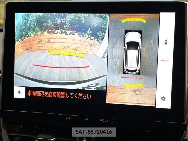 Toyota COROLLA CROSS 2024-11 5862858-3