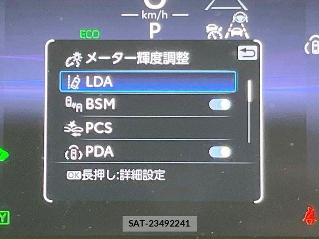Toyota COROLLA CROSS 2024-07 6670900-4