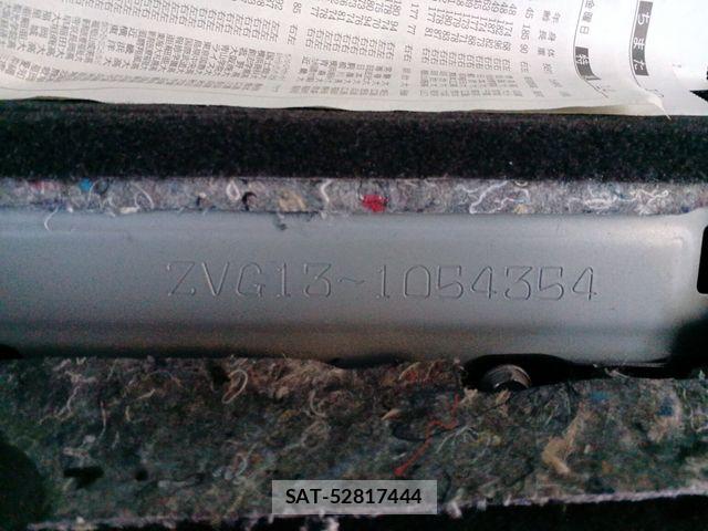 Toyota COROLLA CROSS 2024-10 6670892-17