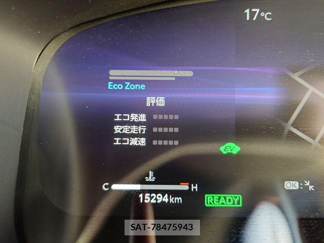 Toyota COROLLA CROSS 2024-12 6715860-12