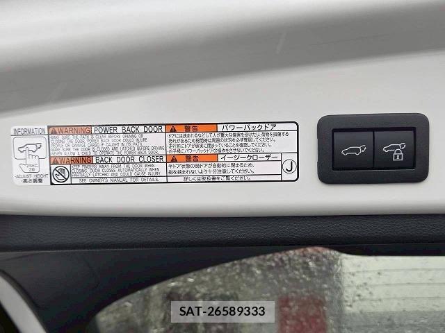 Toyota COROLLA CROSS 2026-01 6751079-25