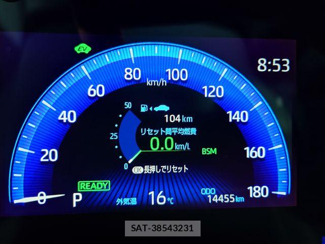 Toyota COROLLA CROSS 2023-08 6814272-13