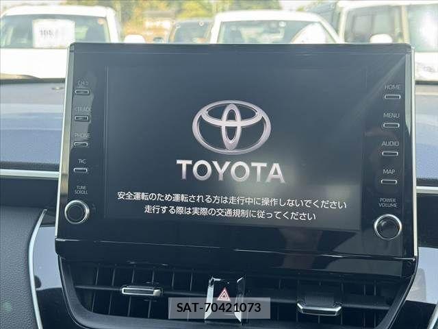 Toyota COROLLA CROSS 2023-07 6992548-2
