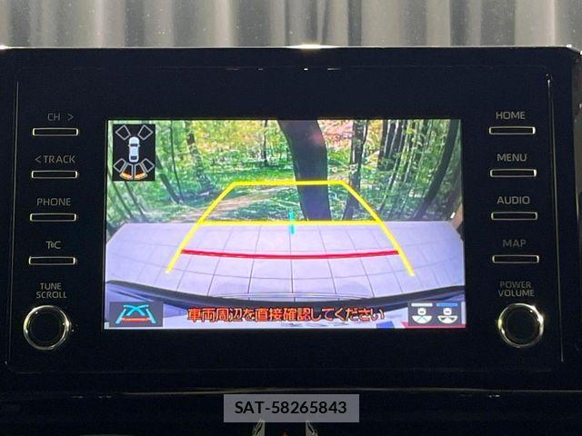 Toyota COROLLA CROSS 2023-05 7020224-3