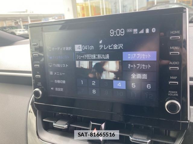 Toyota COROLLA CROSS 2023-02 7057958-18