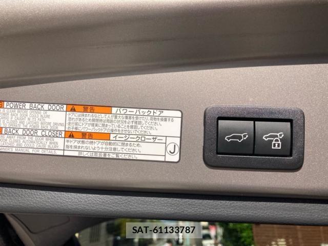 Toyota COROLLA CROSS 2022-09 7271718-19