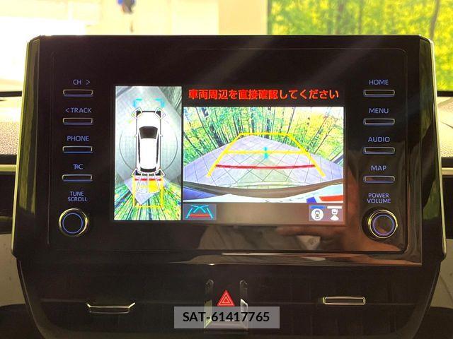 Toyota COROLLA CROSS 2023-07 7326302-5