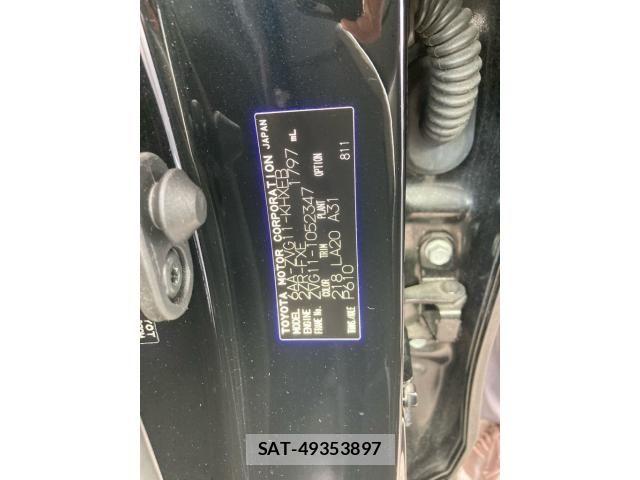 Toyota COROLLA CROSS 2023-02 7326287-23