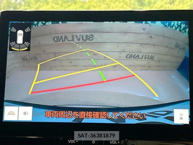Toyota COROLLA CROSS 2023-12 7357211-3