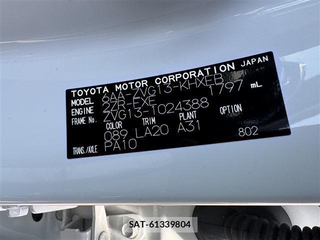 Toyota COROLLA CROSS 2024-04 7391650-0