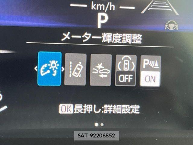 Toyota COROLLA CROSS 2024-09 7391655-4