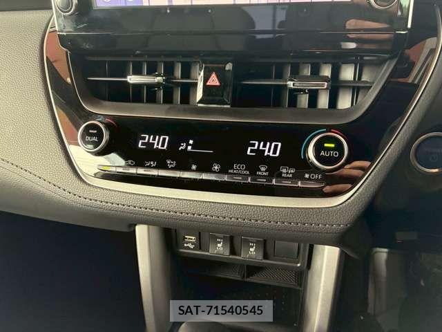 Toyota COROLLA CROSS 2023-09 7391642-17