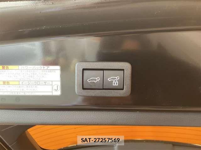 Toyota COROLLA CROSS 2023-01 7453558-19