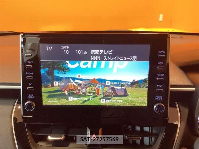 Toyota COROLLA CROSS 2023-01 7453558-4