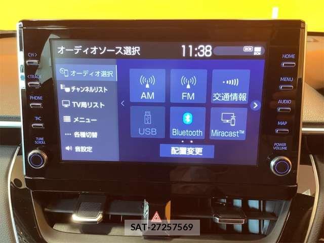 Toyota COROLLA CROSS 2023-01 7453558-6