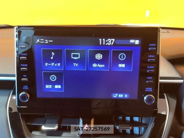 Toyota COROLLA CROSS 2023-01 7453558-7