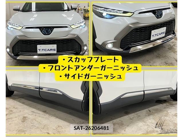 Toyota COROLLA CROSS 2022-01 7453564-9