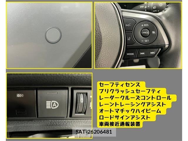 Toyota COROLLA CROSS 2022-01 7453564-10