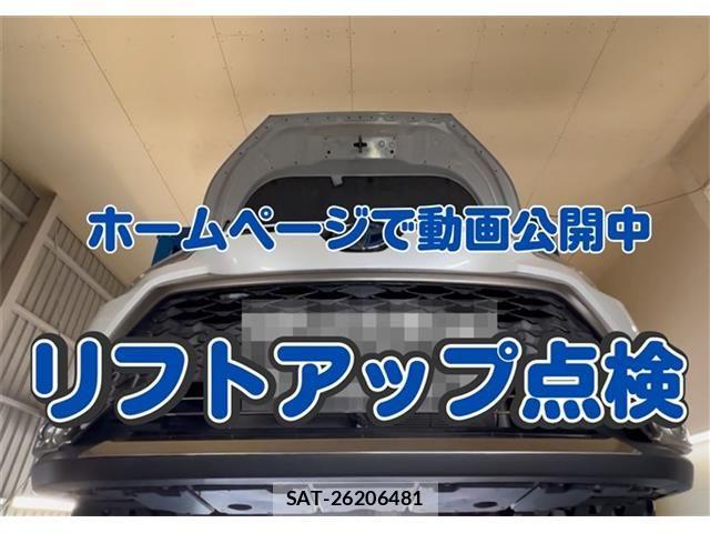 Toyota COROLLA CROSS 2022-01 7453564-14