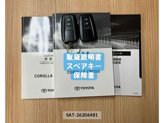 Toyota COROLLA CROSS 2022-01 7453564-29