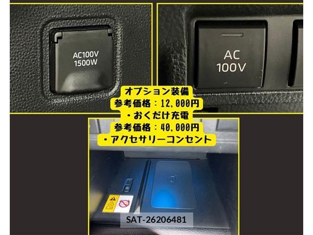 Toyota COROLLA CROSS 2022-01 7453564-4