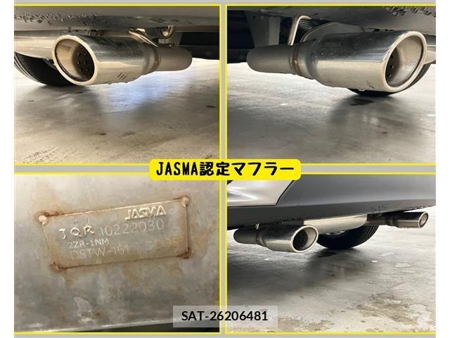 Toyota COROLLA CROSS 2022-01 7453564-6