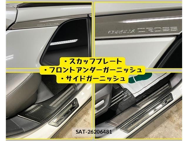 Toyota COROLLA CROSS 2022-01 7453564-8
