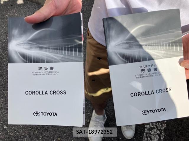 Toyota COROLLA CROSS 2021-10 7615630-24