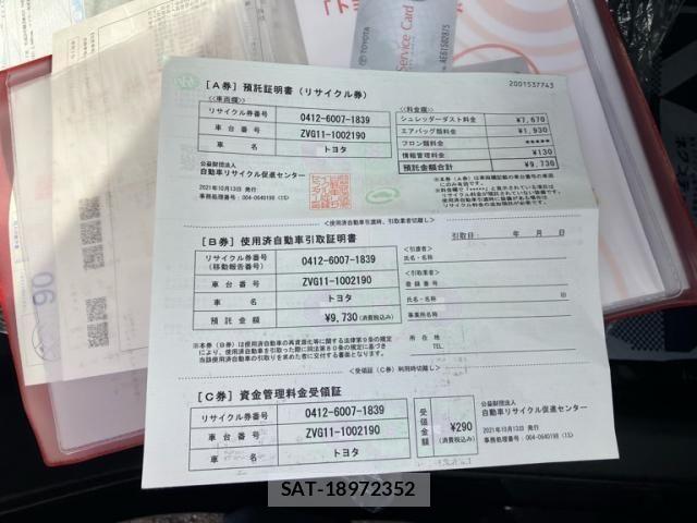 Toyota COROLLA CROSS 2021-10 7615630-25