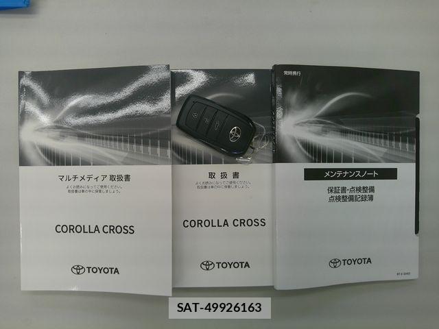Toyota COROLLA CROSS 2025-09 7721969-18
