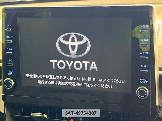 Toyota COROLLA CROSS 2022-10 7722010-2