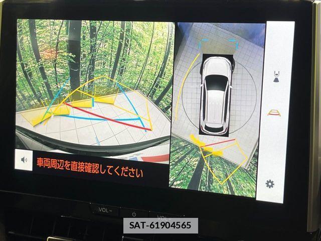 Toyota COROLLA CROSS 2024-03 7783603-4