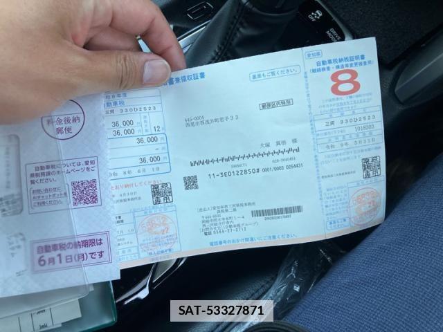 Toyota COROLLA CROSS 2023-02 7783602-22