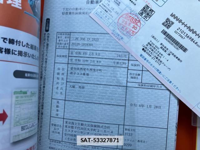 Toyota COROLLA CROSS 2023-02 7783602-23