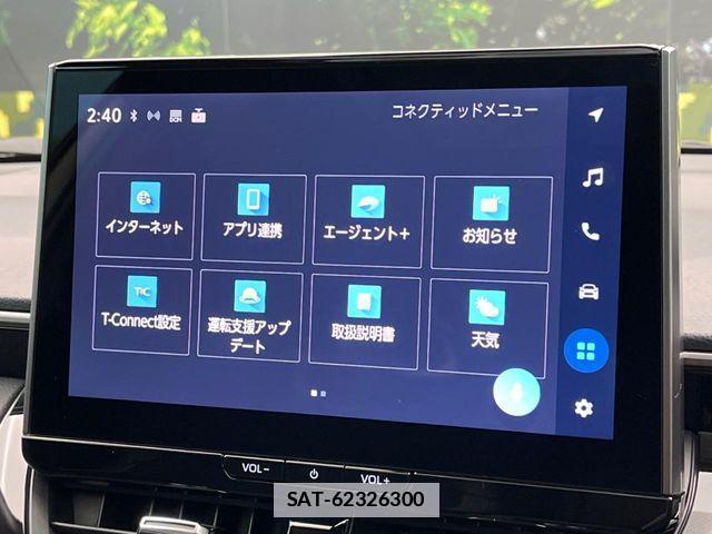 Toyota COROLLA CROSS 2026-01 7902422-5