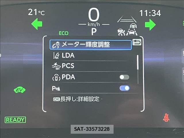 Toyota COROLLA CROSS 2025-01 7960993-9