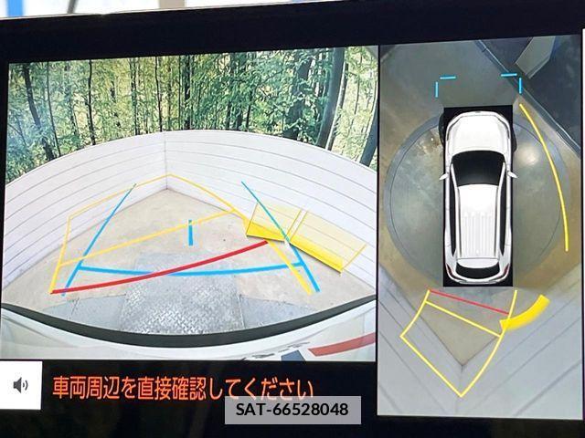 Toyota COROLLA CROSS 2025-03 7978818-3