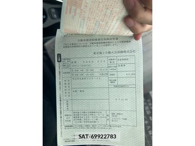 Toyota COROLLA CROSS 2022-12 8034922-21