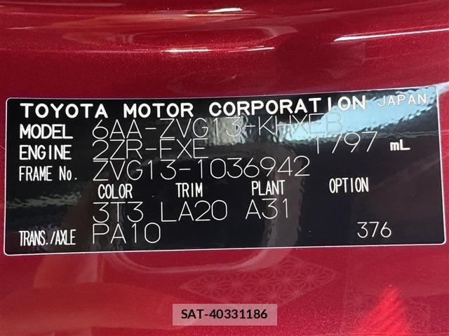 Toyota COROLLA CROSS 2024-09 8073294-25
