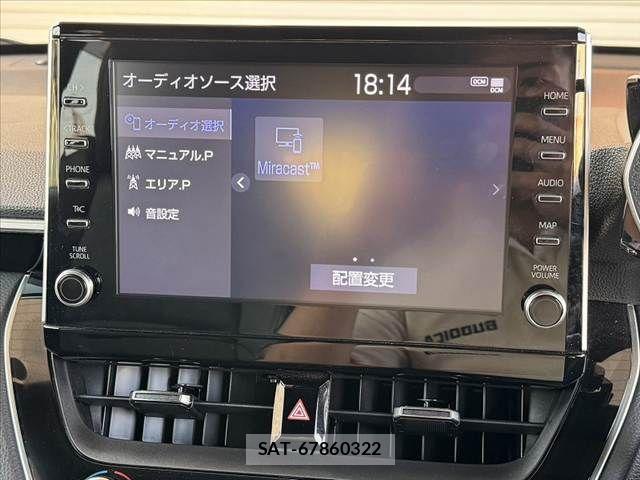 Toyota COROLLA CROSS 2022-04 8073300-3