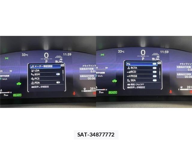Toyota COROLLA CROSS 2026-06 8073290-9