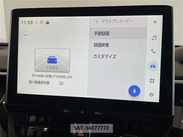 Toyota COROLLA CROSS 2026-06 8073290-17