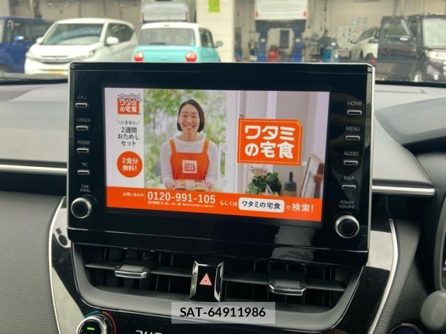 Toyota COROLLA CROSS 2022-07 8073299-20