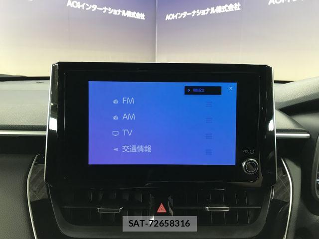 Toyota COROLLA CROSS 2024-12 8073297-11