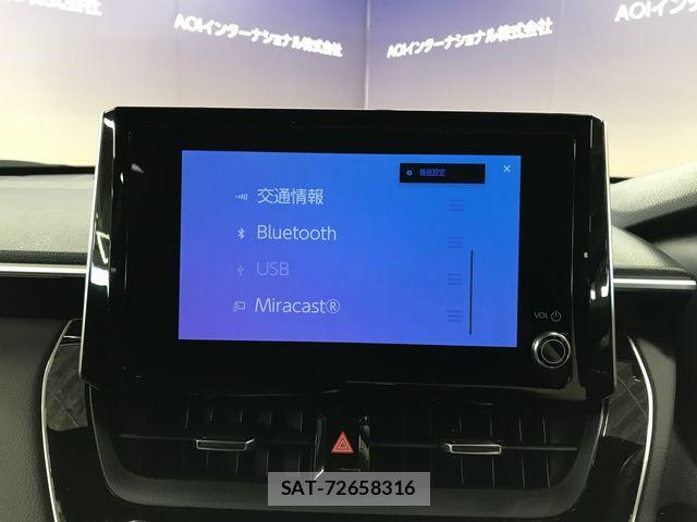 Toyota COROLLA CROSS 2024-12 8073297-12