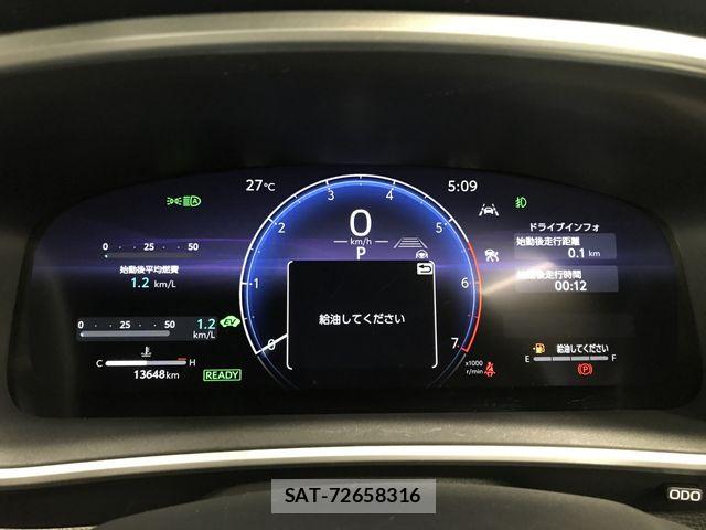 Toyota COROLLA CROSS 2024-12 8073297-17